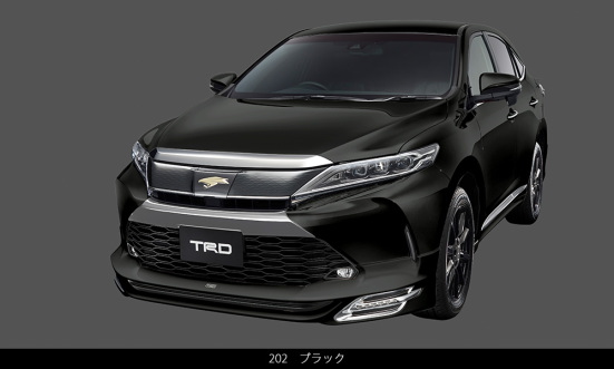 ＴRD商品激安ハリアー(6＃系)～用商品、激安、格安、最安HIRANO TIRE